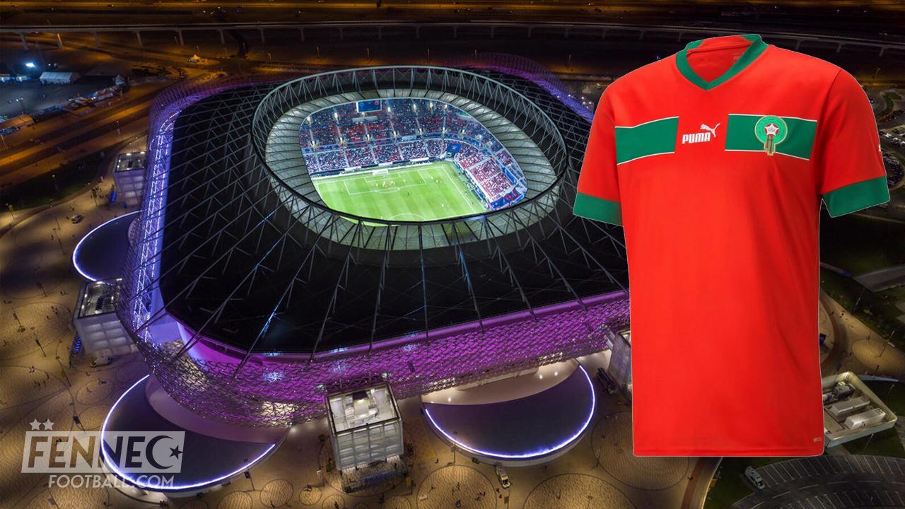 Coupe du monde 2022 : le maillot du Maroc fuite aussi !