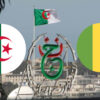 Algerie Mali ENTV