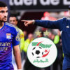 Aouar