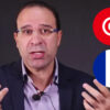Tunisie France