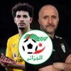 Ait Nouri équipe Algérie Belmadi