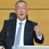 Lekjaa Maroc CHAN CAN 2025 Maroc