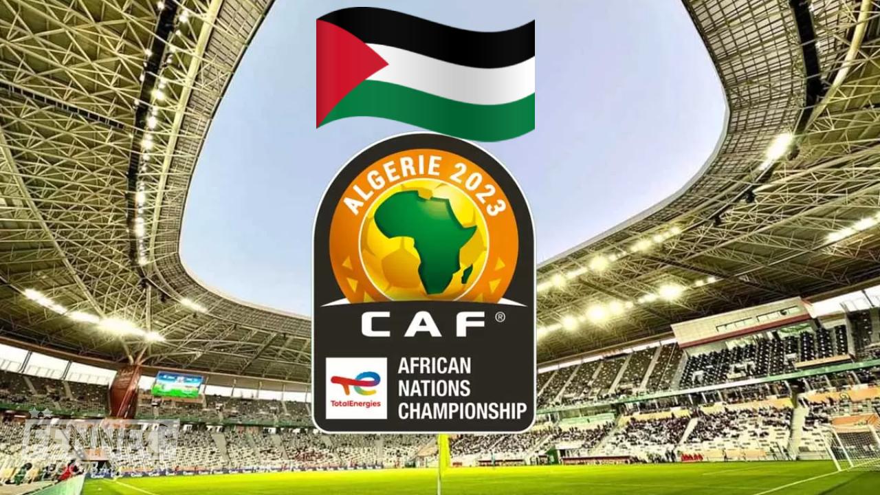 CHAN 2023 1 1