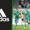 CHAN Algérie 3
