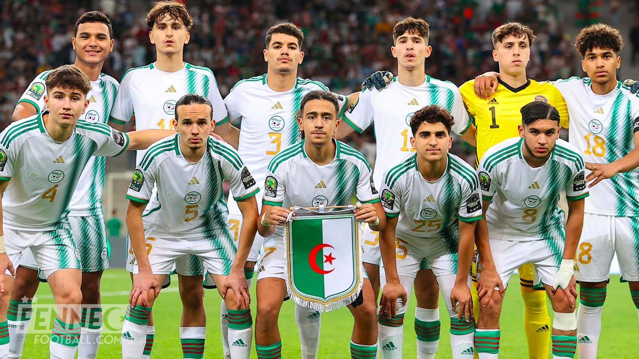 Algerie Maroc U17