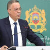 Lekjaa Maroc