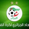 equipe Algerie
