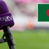 beIN Sports Algérie