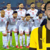 bensebaini equipe tunisie