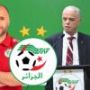 Belmadi FAF équipe d'Algérie