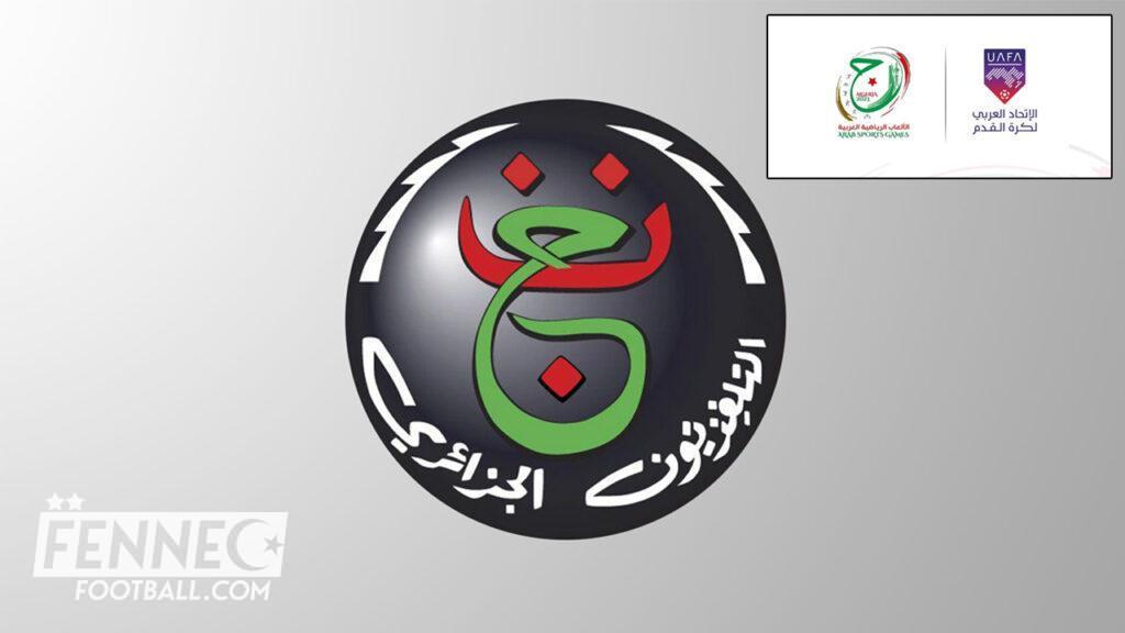 entv jeux arabes algérie