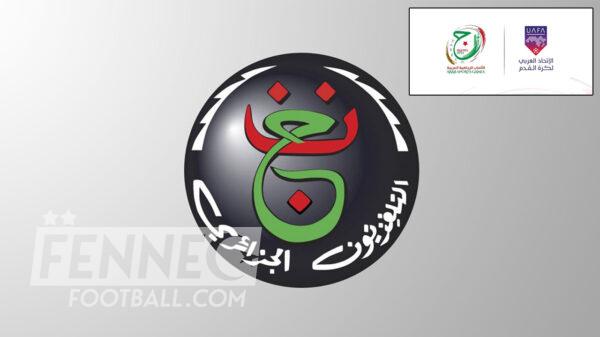 entv jeux arabes algérie