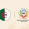 international algérien Arabie saoudite