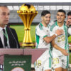 Algérie CAN Walid Sadi stade Bouaké équipe entraineur