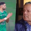 Riyad Mahrez Lakhder Belloumi