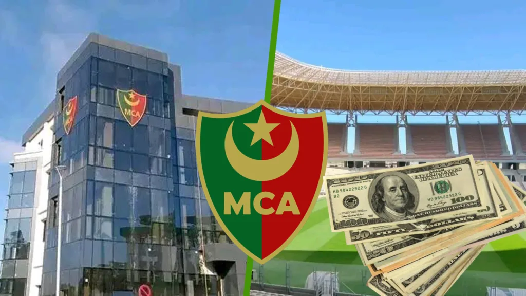 Le MC Alger lance le premier projet économicosportif en Algérie