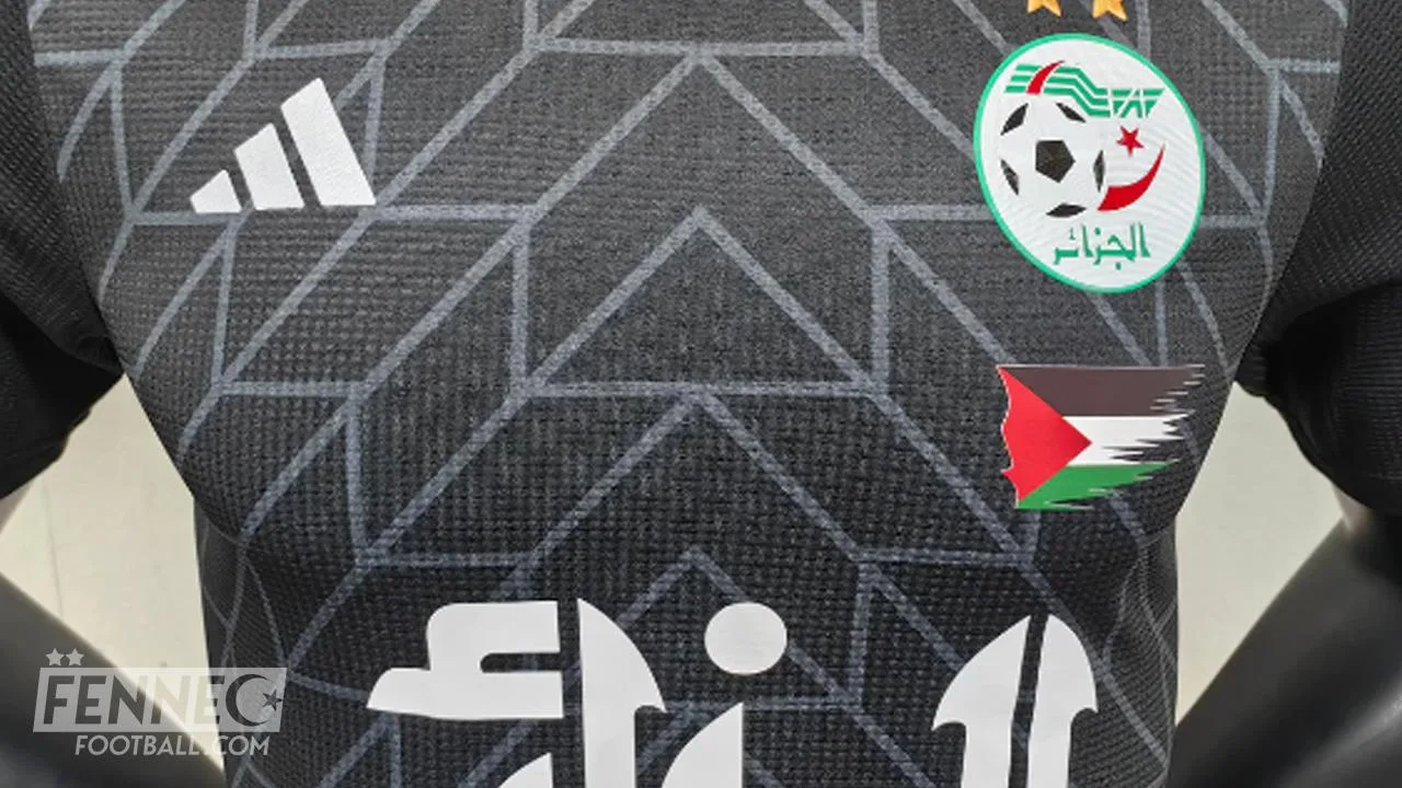 Le superbe maillot de l'équipe d'Algérie pour la CAN dévoilé