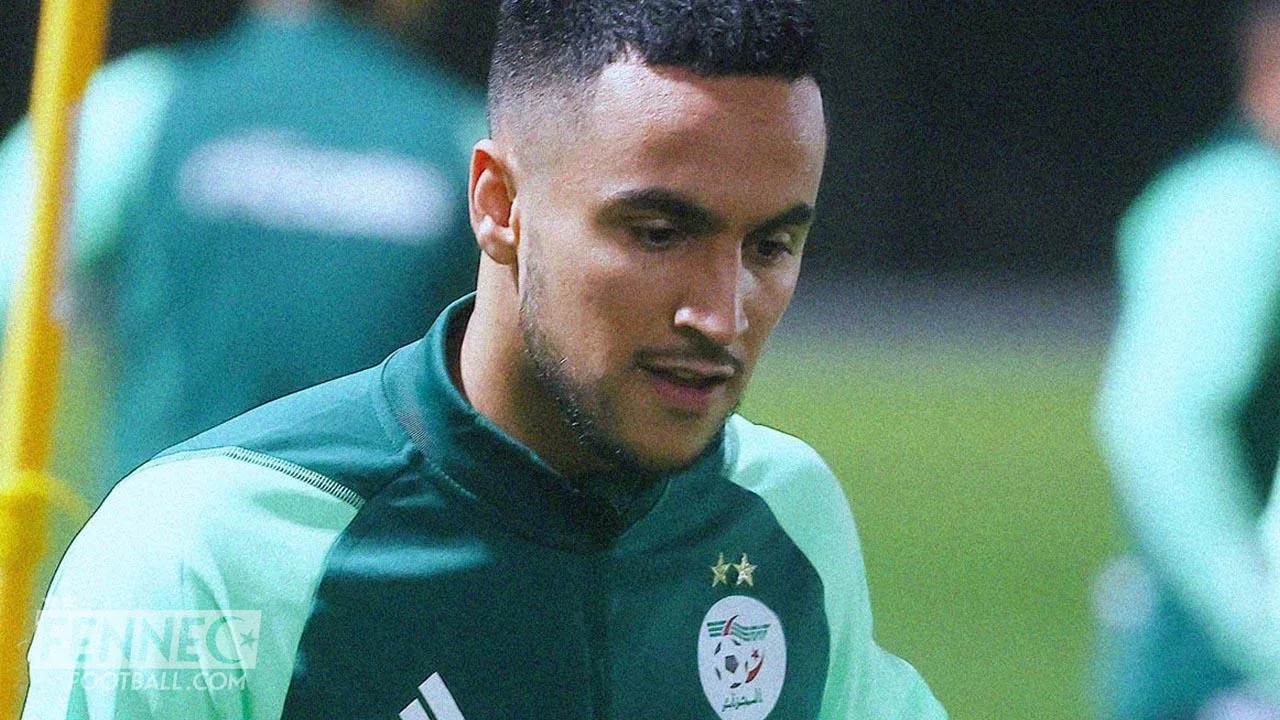 Ounas