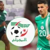 équipe d'Algérie Larouci Atal