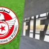 FIFA Tunisie