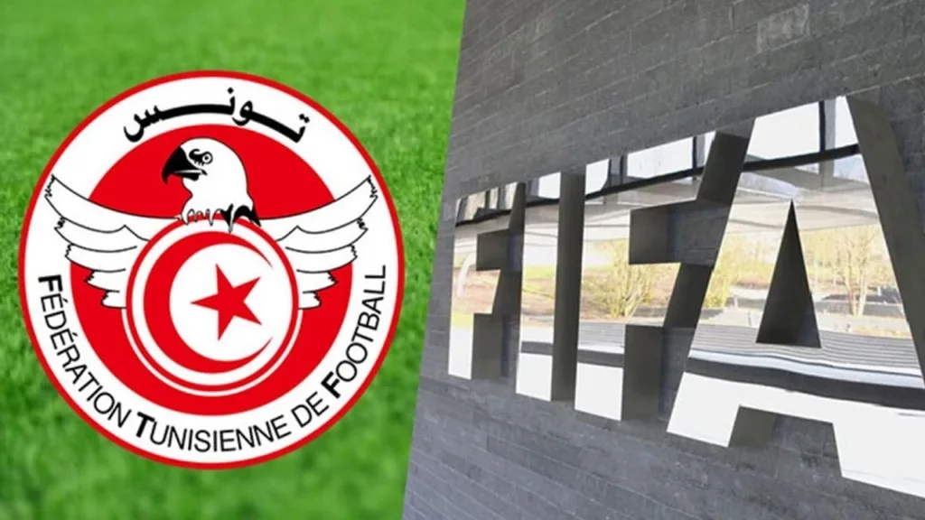 FIFA Tunisie
