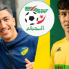kohili akhrib équipe Algérie