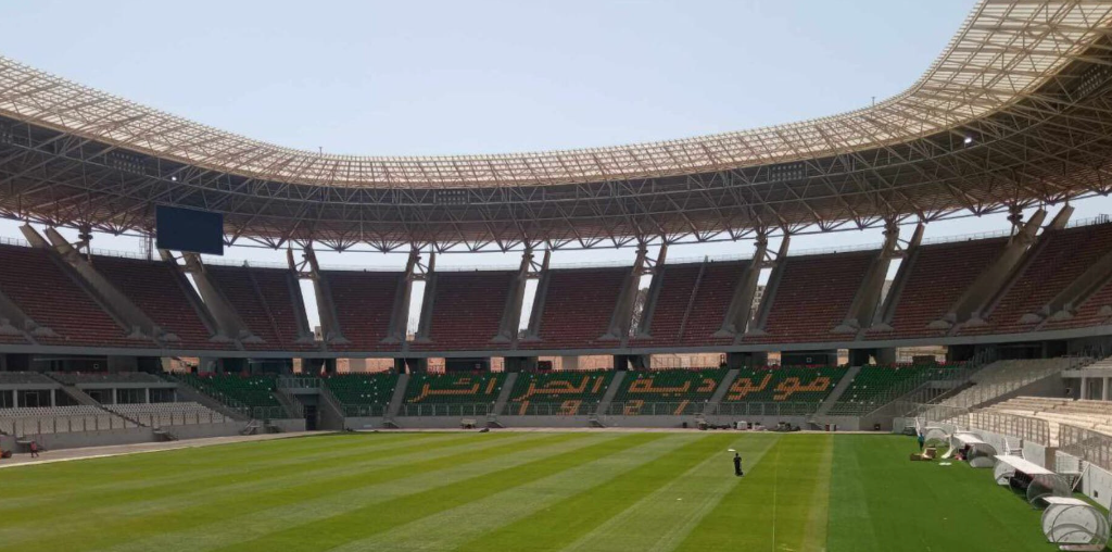 photo douera mca 02112023