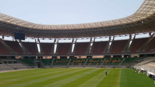 photo douera mca 02112023