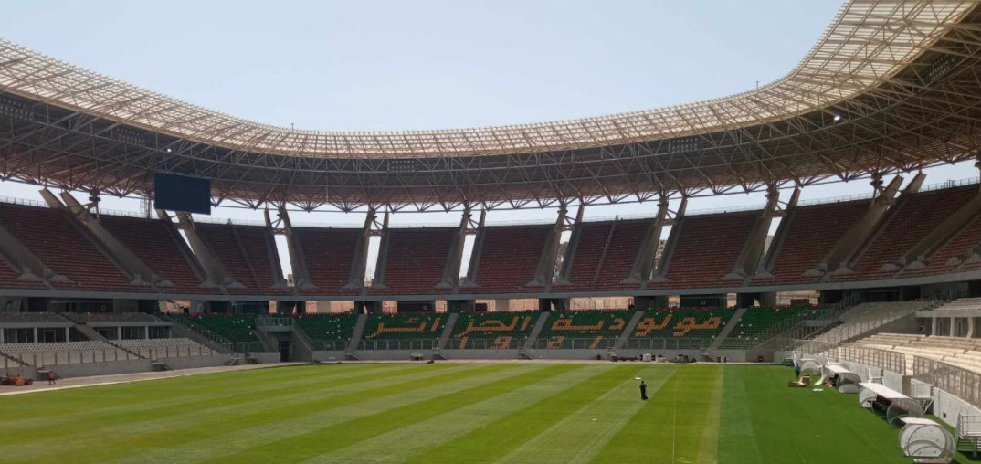 photo douera mca 02112023