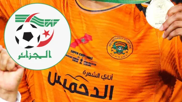 maillot rs berkane faf JS Kabylie