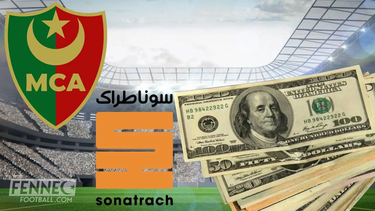 MC Alger MCA Sonatrach