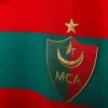 maillot mc alger