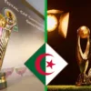 Algérie CAF
