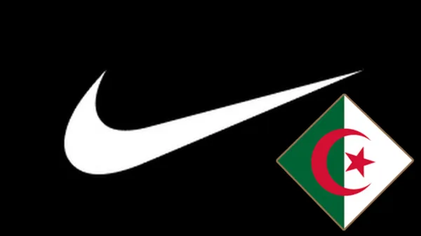 Nike équipe Algérie