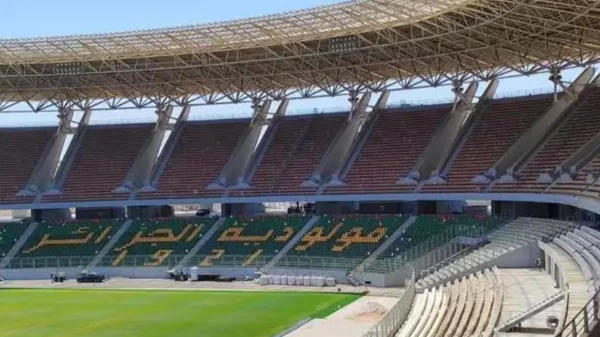 nouveau Stade Douera Ali La Pointe
