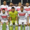 Zamalek équipe d'Algérie