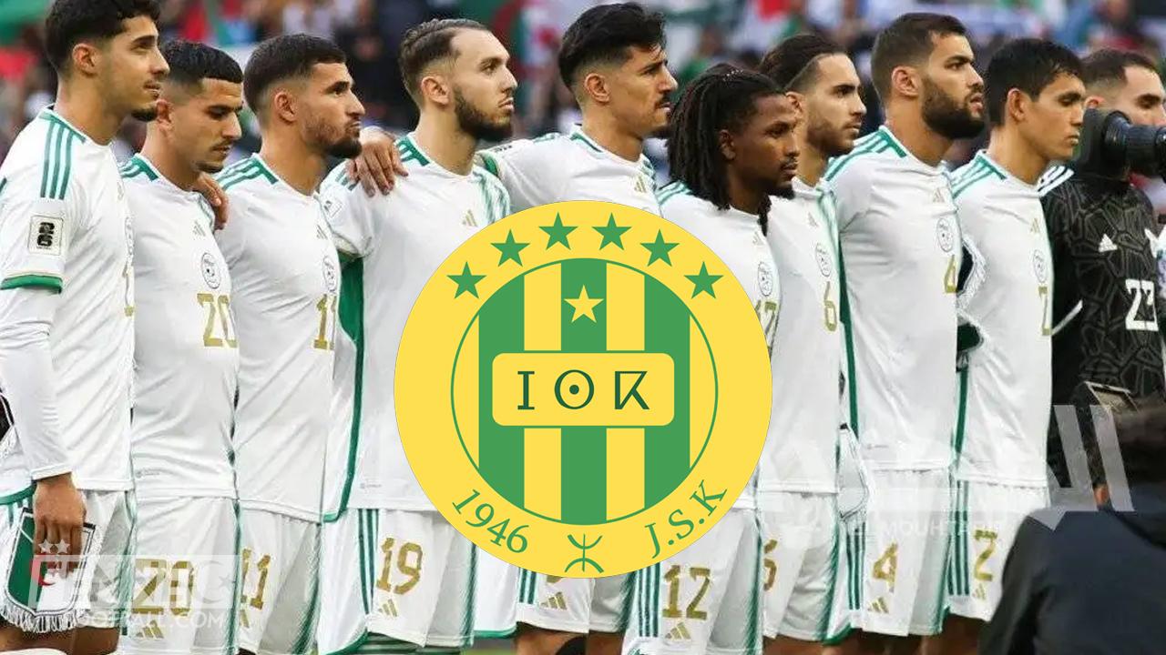 JSK équipe algérie