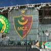 Algérie stade CAF MCA MC Alger
