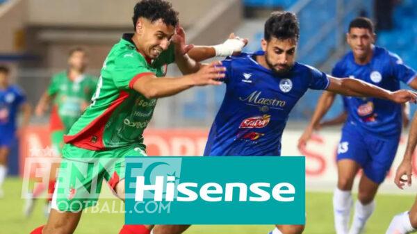 Hisense MC Alger