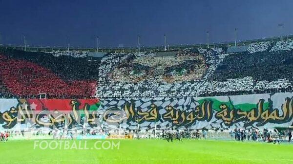 MC Alger MCA Mouloudia d'Alger