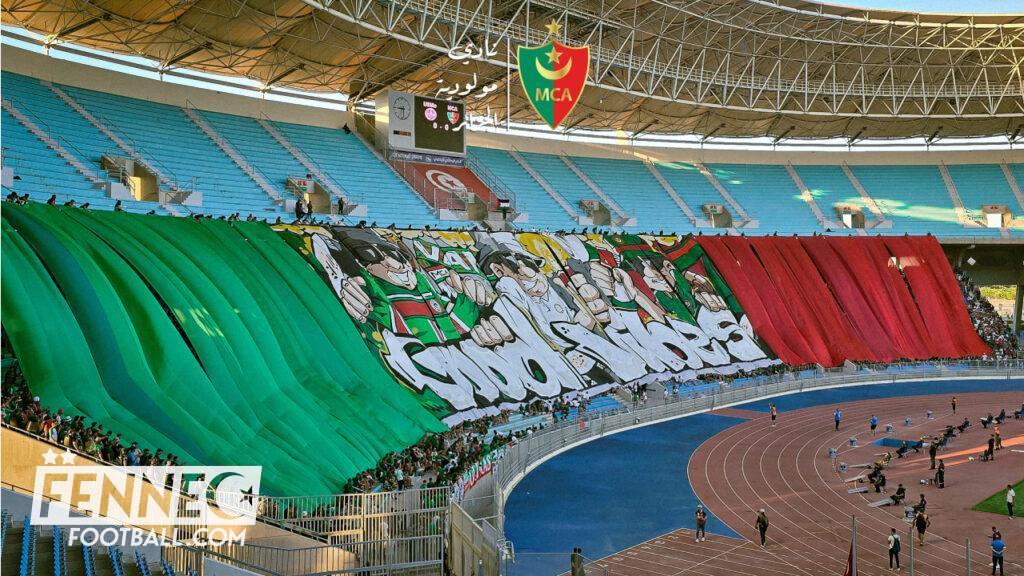 supporters MC Alger US Monastir Algérie
