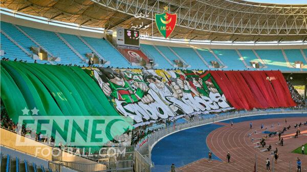 supporters MC Alger US Monastir