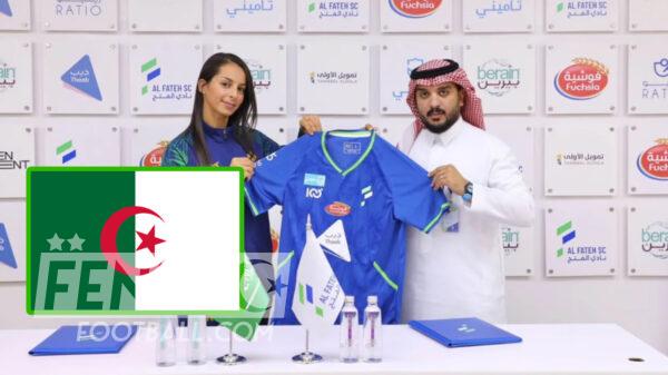 Entraineuse algérienne Rayan Brahimi Al Fateh