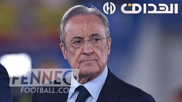 Florentino Pérez El Heddaf