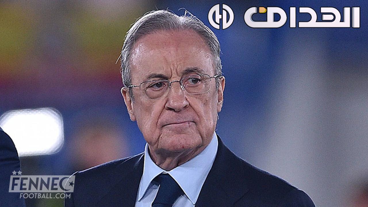 Florentino Pérez El Heddaf