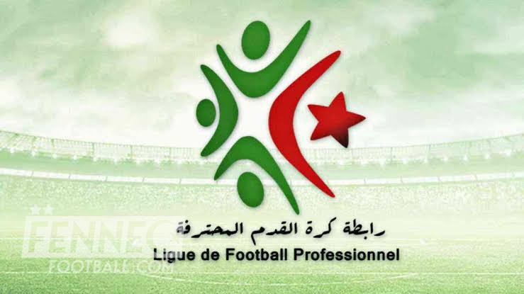 champion Algérie