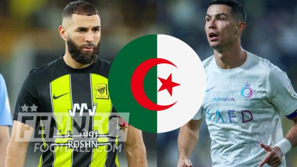 Ronaldo Benzema Algérie