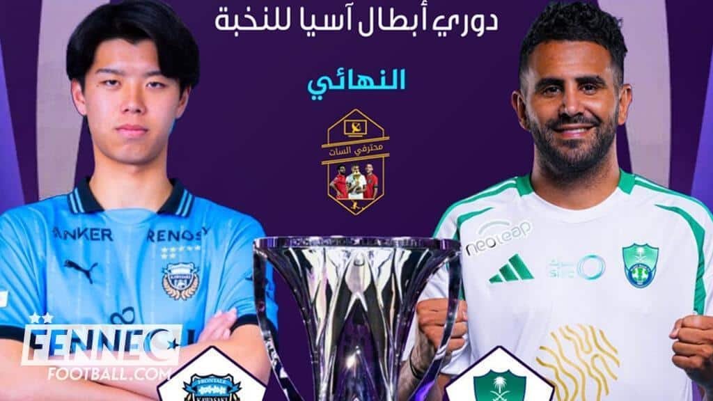 Mahrez Al Ahli Kawasaki
