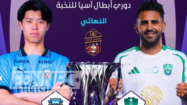 Mahrez Al Ahli Kawasaki