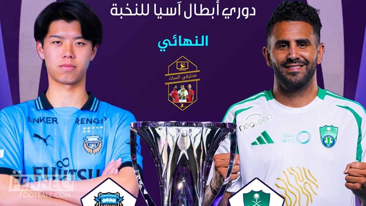 Mahrez Al Ahli Kawasaki